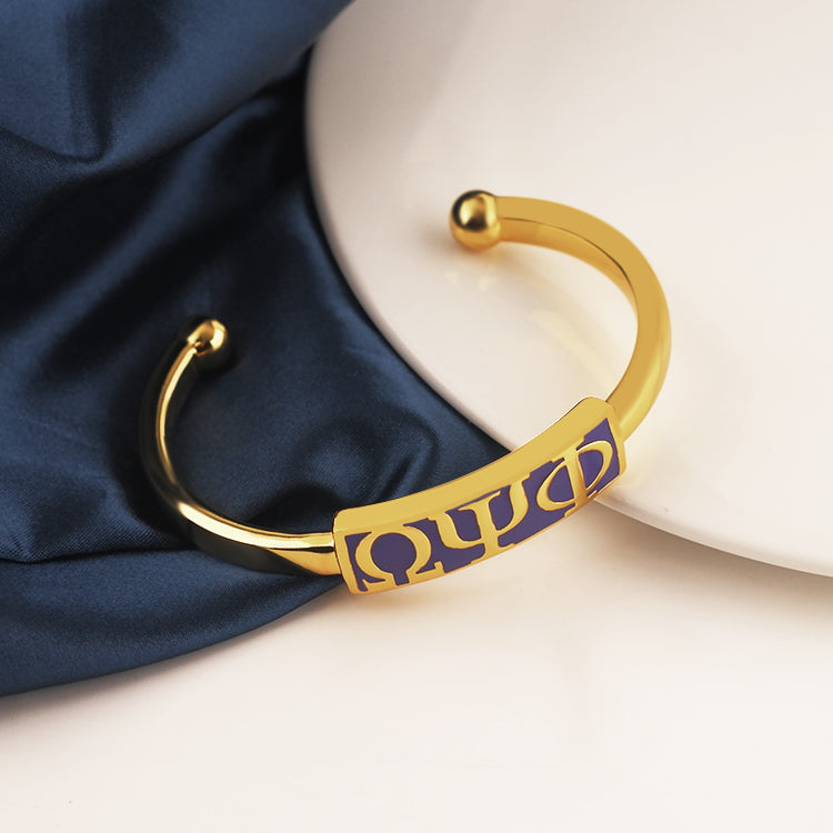 Que Ghana Bracelet: (M, L) Available for immediate shipping